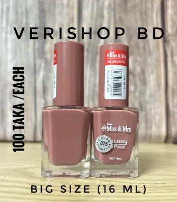  MISS & MRS NAIL POLISH (BIG SIZE)- SHADE -75 (16 ML)